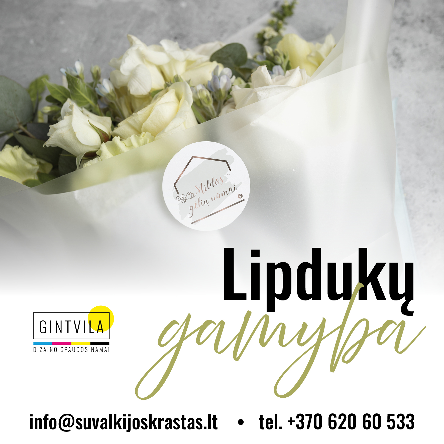Lipduku gamyba